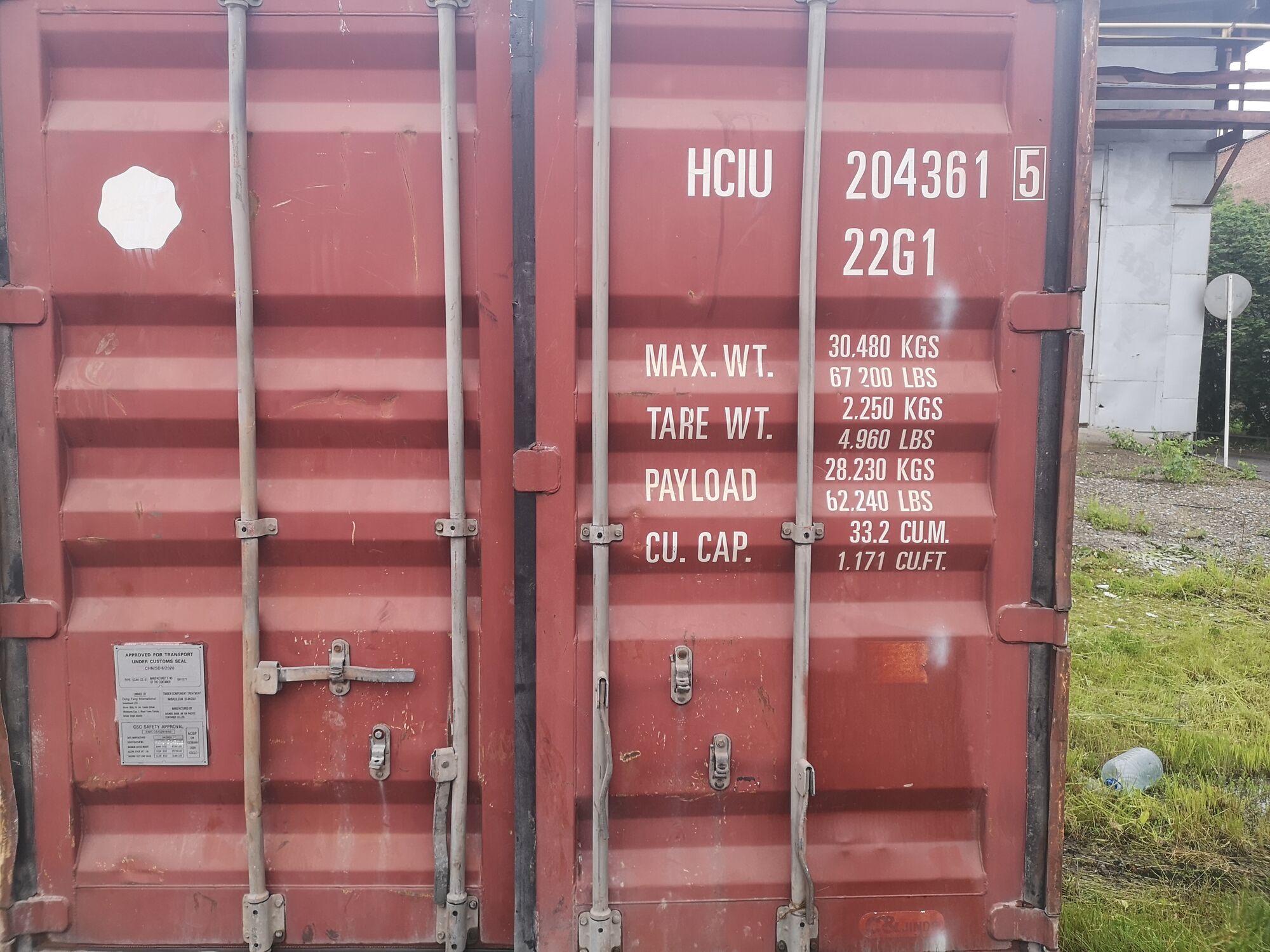 Зачем нужны контейнеры бу в Тюмени?