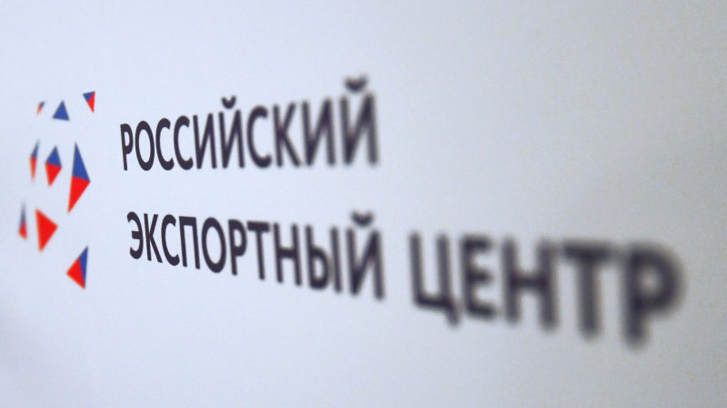 АКРА присвоило ЭКСАР кредитный рейтинг по международной шкале ВВВ+