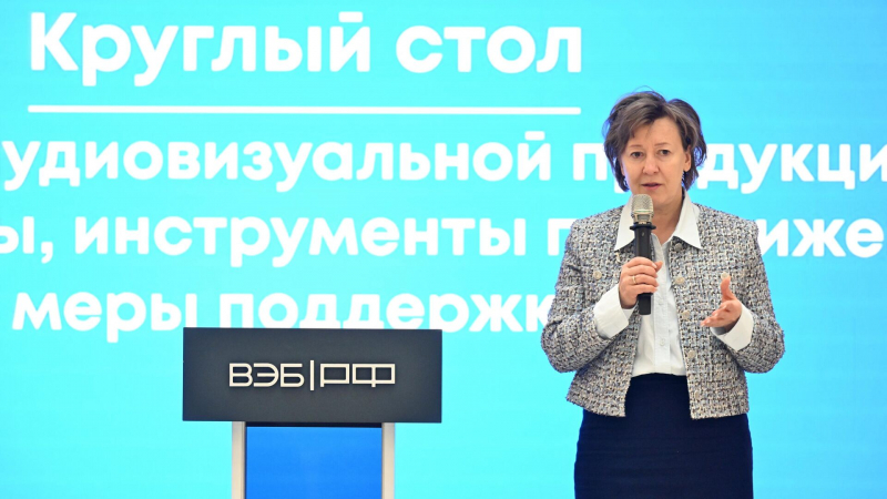 Программу поддержки экспорта российского кино планируется вернуть в 2025 г