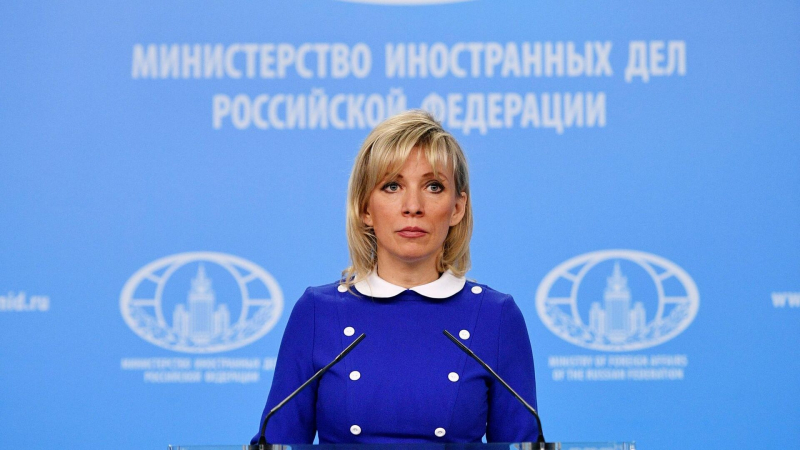 Захарова обвинила США в кризисе в Южной Корее