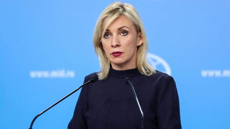 Захарова сравнила Каллас с героиней фильма «Красота по-американски»