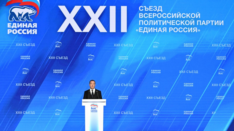 Здоровые политические силы на Западе готовы к диалогу с ЕР, заявил Медведев