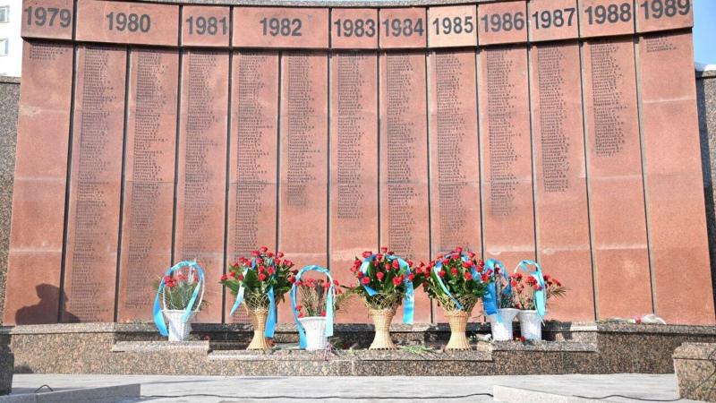 В Астане почтили память казахстанцев, не вернувшихся с войны в Афганистане