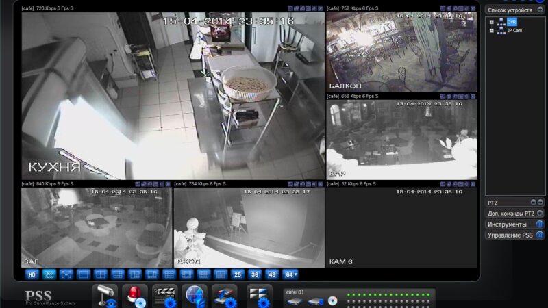 Как быстро скачать программу для видеонаблюдения на русском языке