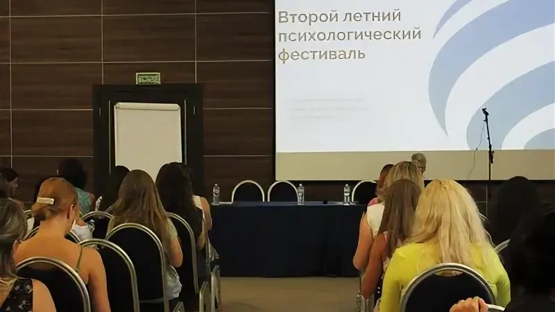 Как стать специалистом в психоаналитическом консультировании: пошаговое обучение